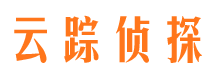 临潼找人公司